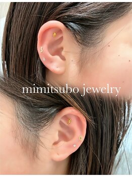 サロン ジュウ(salon Jyuu.)/耳ツボ☆