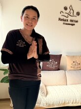 リラックスタイムマッサージ(Relax time massage)&nbsp;スタッフ Ai