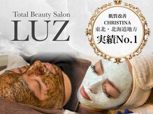 トータルビューティーサロン ルース(LUZ)
