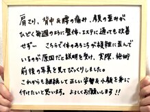 フェルナ(FERNA)/お客様の声