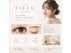 ティエル suite店(TIELU)の写真