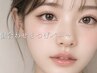 【人気No.1】似合わせまつげパーマ＋眉毛WAX脱毛《間引き可》　￥８５００