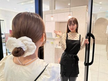 ララブレス グランフロント大阪 北館(LaLaBless)/あなた専用カルテで履歴を管理