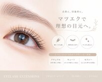 リリー(Lily)
