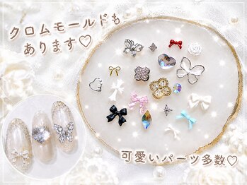 ティンク 札幌駅前店(Tink)の写真/【パラジェル/フィルイン/新規オフ無料】高評価◎最新☆クロムモールドパーツ入荷!!!!色変えOK☆