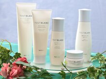 ビューティサロン シンアオバ(Beauty salon sin aoba)/コスメ【3】