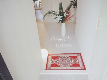 リリアーナ(LILIANA)/君津駅北口すぐ♪無料駐車場あり