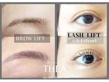 シーア ボーテ アイラッシュ(THEA beaute eyelash)