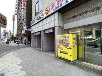 ラニ 上本町(lani)/【最寄り駅】谷町六丁目駅
