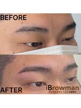 アイブロウマン(i Browman)/アイブロウマン　内観　宜野湾