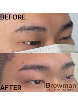 アイブロウマン(i Browman)/アイブロウマン　内観　宜野湾