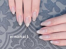 エイナネイル(einanail)/マグネットネイル