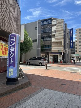 もみじ/【当店までの道のり】