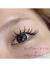 【人気☆】アップフォースリフト＋フラットラッシュ　120本　¥12650→¥10000
