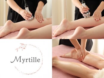 ミルティー(Myrtille)の写真/結果重視の方におすすめ★当店自慢の機器とハンドテクニックの合わせ技で,しっかり引き締め&むくみも解消◎