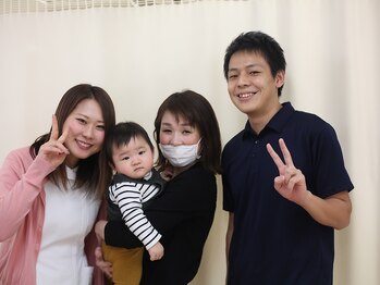 よしはら整骨院 吉塚院/