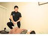 <O脚・X脚をなおしたい！膝のお悩みに！>美脚整体◎　3回目以降