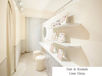 リセ 銀座本店(Lisse)の写真