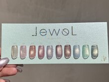 シェア バイ マックスビューティー(Share by MAX BEAUTY)/enoi jewel magnet