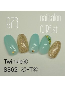 キュアイスト 所沢店(CUREist)/