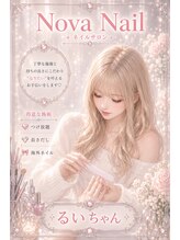 ノヴァ ネイル 心斎橋店(Nova Nail)&nbsp;Rui Nova