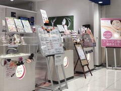 ネイル＆まつ毛エクステ　ルーナ　新発田店