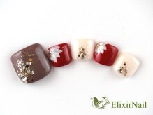 エリクサーネイル 五反田(Elixir Nail)/定額c やり放題/クーポン使用