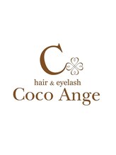 ココアンジェ 福津店(hair&eyelash cocoAnge) CocoAnge 福津