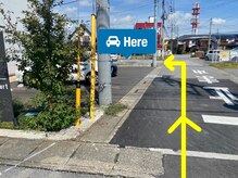 ヴィテラス バイ アリア(Veteras by aria)/【店舗専用駐車場への案内図4】