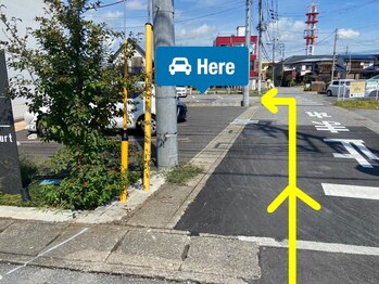 ヴィテラス バイ アリア(Veteras by aria)/【店舗専用駐車場への案内図4】