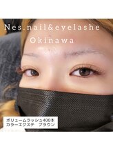 ネス 沖縄店(Nes.)/ブラウンボリューム400本