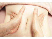 アレッタ 相模原/便秘も解消！