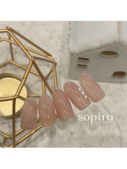 ソピーロ たかのこ店(sopiro)/12月【monthly &nbsp;simple】