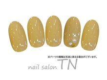 ティーエヌ 蔦屋書店茂原店/季節の定額4900円コース☆