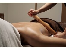 ナーム(Na'am)/バンブートリートメント