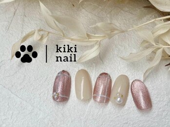 キキネイル たまプラーザ店(kikinail)/11月.12月定額B/ミラーネイル
