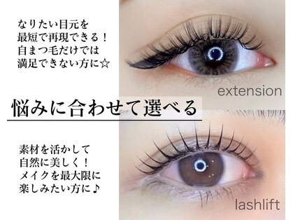 プアマ(puama)の写真