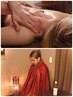 《温活＋首肩こり対策！》よもぎ蒸し30分+上半身リンパマッサージ30分