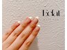 シンプルフレンチ　※ベースはクリアのみ　（フィルインOK）