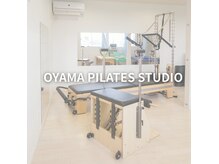 小山スポーツ接骨院