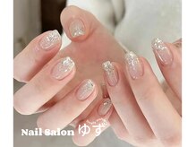 ゆず/ラメグラテーション