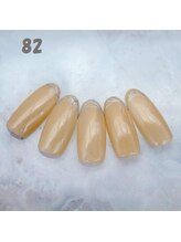 はあとねいる 町田店/ハンドネイル：No.82