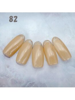 はあとねいる 町田店/ハンドネイル:No.82