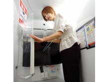 ビューティーセルフ24 金山店(BEAUTY SELF 24)/