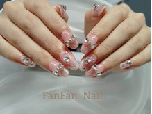 ファンファン 横浜(FanFan)/持ち込みデザイン10本