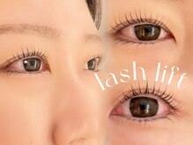 エン(enn:)/【高濃度アミノ酸ケアパーマ】