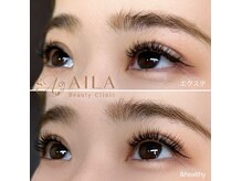 アイラ美容 松山市駅前店(AILA美容)の雰囲気(&ヘルシー韓国束感マツエク★持続力抜群ロングキープラッシュ)