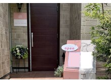 メナードフェイシャルサロン グラス ベリー(glass berry)