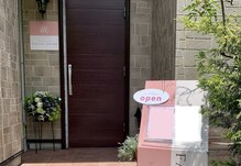 メナードフェイシャルサロン グラス ベリー(glass berry)