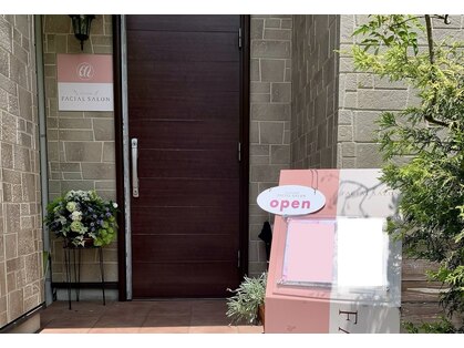 メナードフェイシャルサロン グラス ベリー(glass berry)の写真